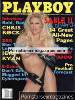 Adult magazine Playboy September 1999 WWE’s Sable